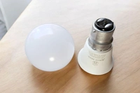 9W GAMMA DOB  - White