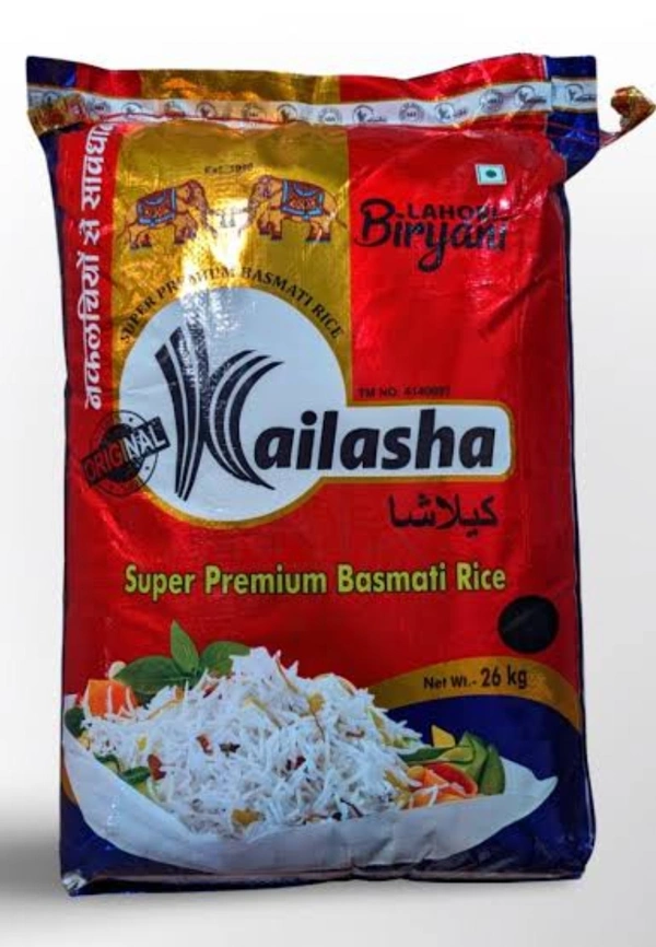 Kailasha Rice Bag - Blue