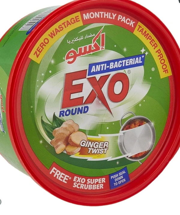 Exo  Bar