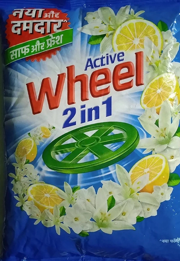 Active  Wheel /kg