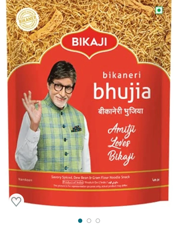 बिकाजी भूजीया  400g