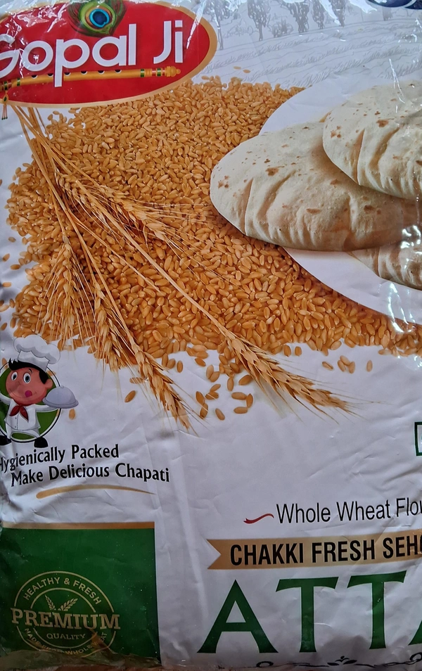 गोपाल  आटा    5Kg