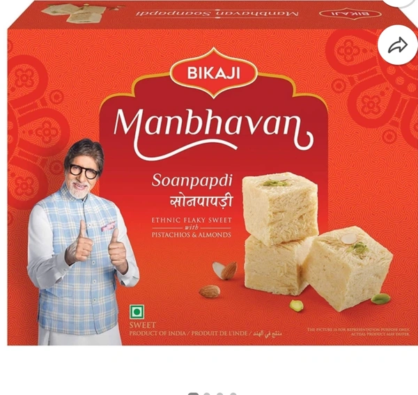 बिकाजी सनपापडी     400g - S
