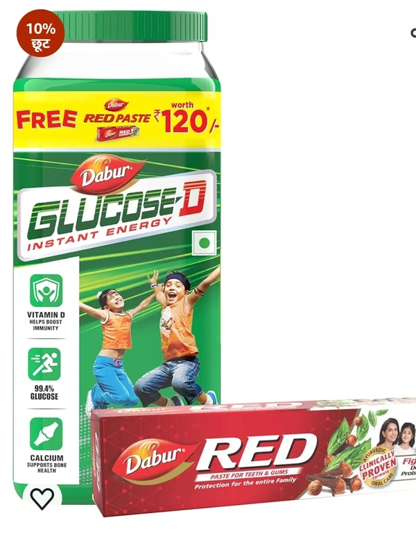 डाबर गुलुकोज डी 1kg( फ्री के साथ  200g Dabar Red ThoothPaste)