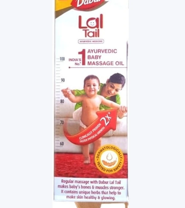 Dabure Lal Tail 200ml + Dabur Gripe Watter 125ml Free