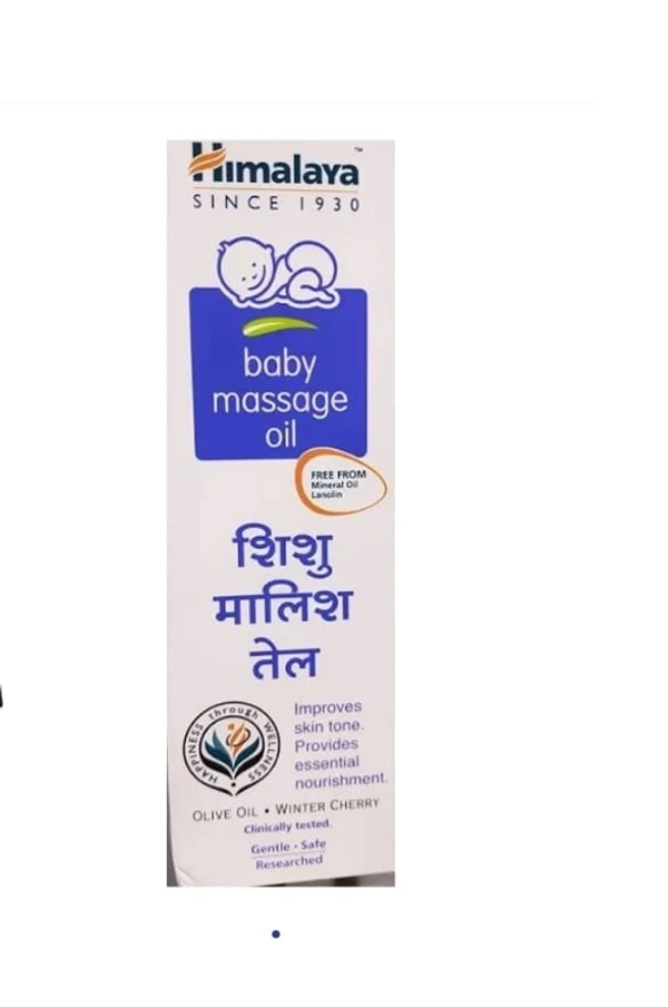 Himalaya Baby Massage Oil 50ml