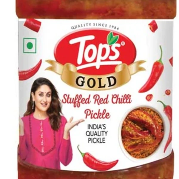 Tops Pickle Gold Stuffed Red Chilli 900g