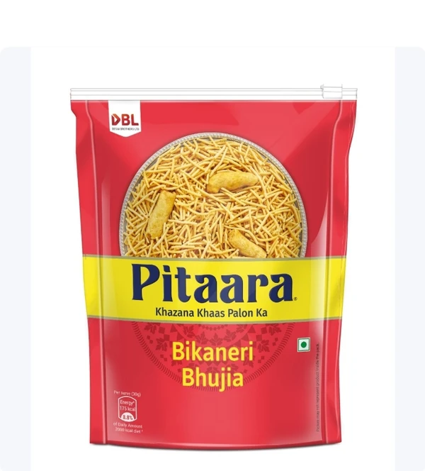 Pitaara Bikaneri Bhujia 900g