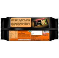 Unibic Shapper Indi Spice Potato Cracker 300g