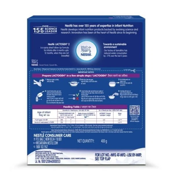 Nestle Lactogen Stage 2 After 6 Month Upto 12 Months - 400g