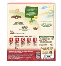 Nestle Cerelac Weat Apple Cherry 8 To 24 Month  - 300g