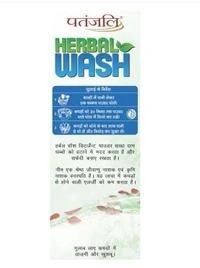 PATANJALI Herbal Wash Detergent Powder, Dissolves Easily & Removes Tough Stains Detergent Powder  - 1 kg
