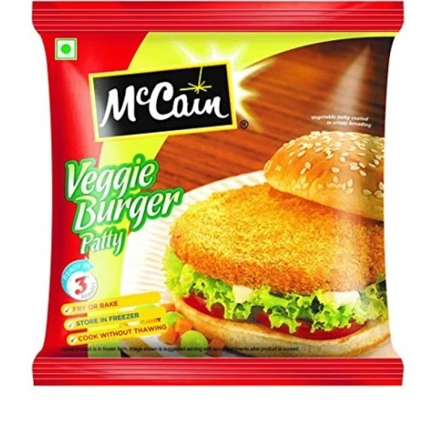 Macain Veg Burger Patty  - 360g