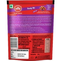 MTR Gulab Jamun Mix 175gm (Buy 1, Get 1 Free)