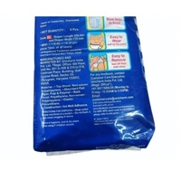 Mamy Poko Pants Standard M-4 Pcs