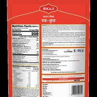 Bikaji Sab Kuch Navratan Mixtur 400g