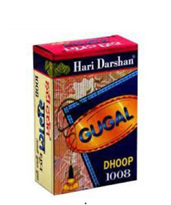 Haridarshan Gugal 1008 Dhup 20U