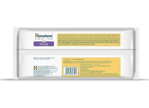 Himalaya Shishu Anand Baby Wipes with Aloe Vera & Licorice, 72 Wipes