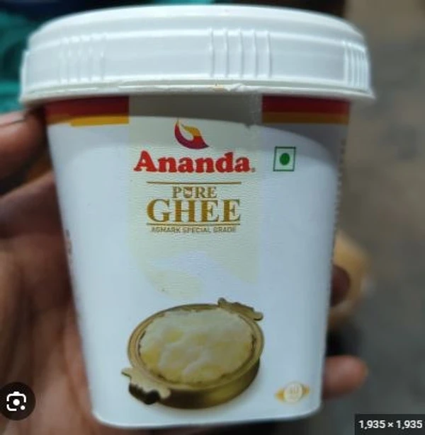 Ananda Pure Ghee 200ml