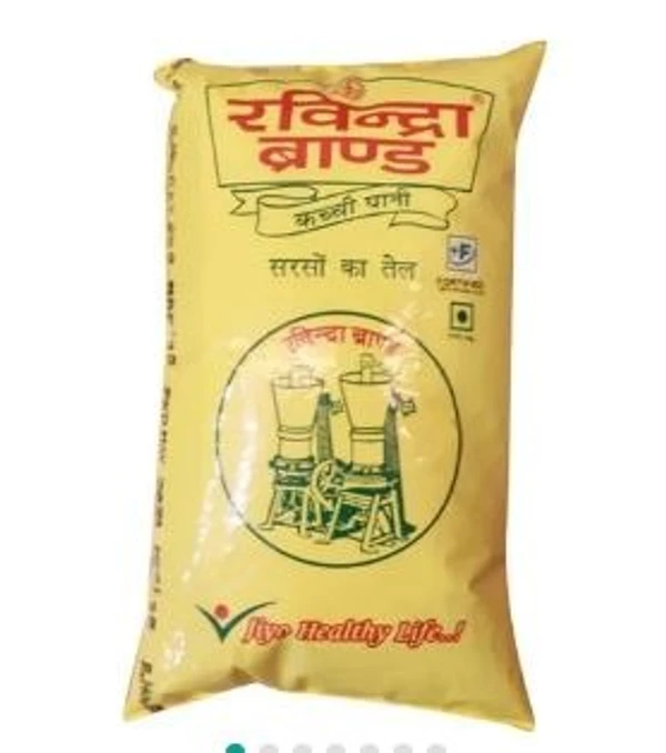 Ravi Brand Mustard Oil 1ltr Pouch