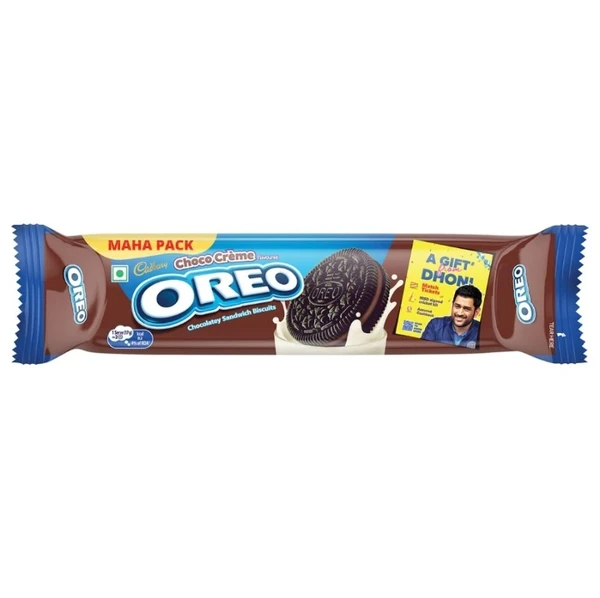 Cadbury Oreo Vanilla Creme Biscuit 131.25g