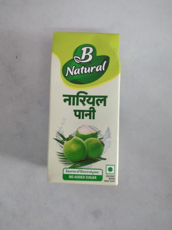 B Natural Coconut Water 150ml