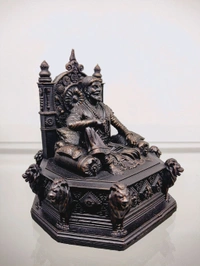Raygad Maharaj 5 Inch