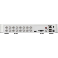 HIKVISION Hikvision 16Ch Dvr IDS-7116HQHI M1/S 2-Way Audio Support | 1080p Recording | H.265 Pro+ Compression | Motion Detection 2.0 | HDMI & VGA Output | Remote Viewing Via Hik-Connect