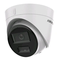Hikvision DS-2CD1323G2-LIU(F)2 MP Smart Hybrid Light Fixed Turret Network Camera