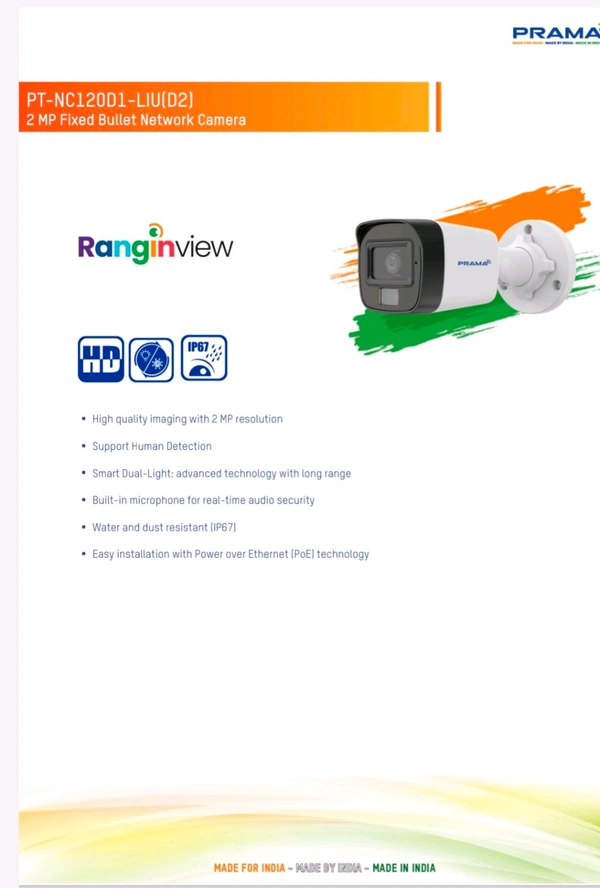 Prama 2MP IP Bullet MIC and Dual Light CCTV Camera (PT-NC120D1-LIUD2)