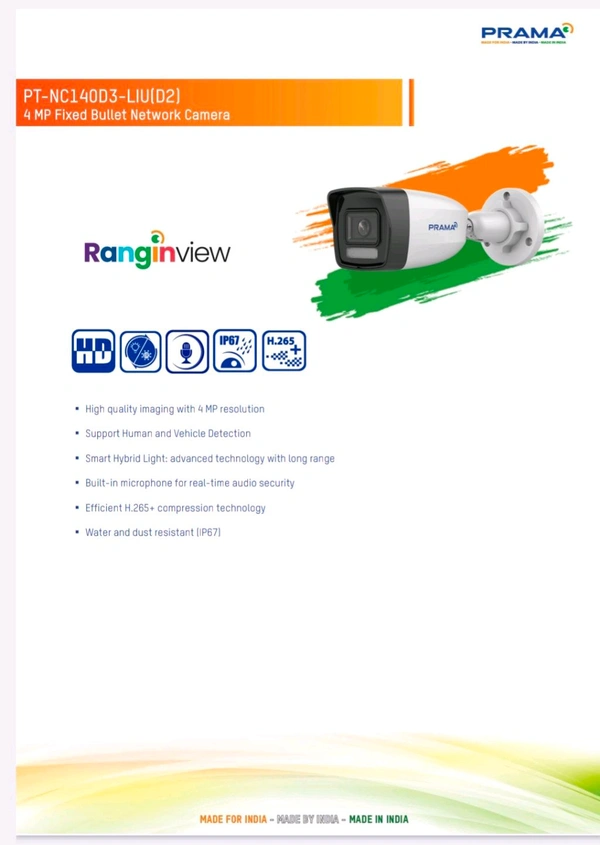 Prama PRAMA 4MP IP Ranginview Bullet PT-NC140D3-LIU(D2)