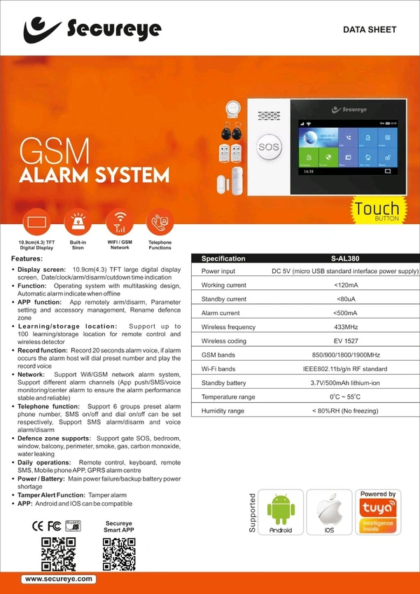 SECUREYE Secureye WIFI +GSMBurglar Alarm Kit