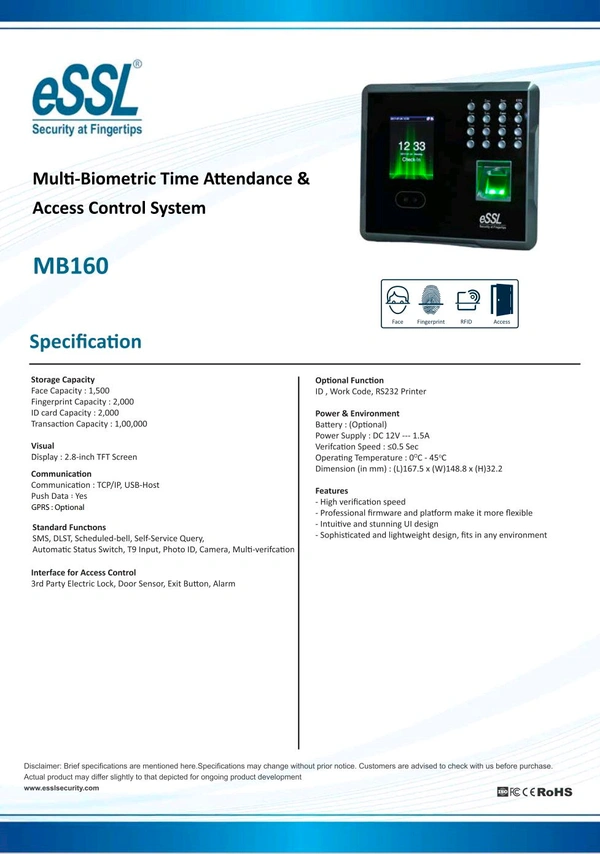 ESSL Face - MB160