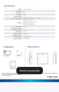 ESSL Aiface - Mercury Access (WiFi, TCP/IP)