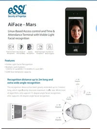 ESSL Face - AiFace-Mars