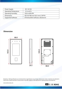 ESSL Face - Aiface ERIS
