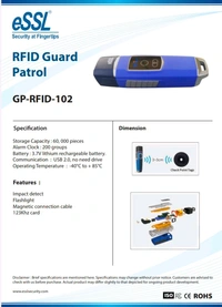 ESSL GP-RFID-102