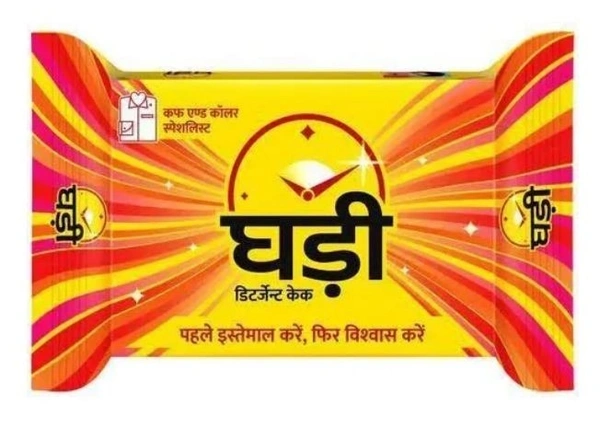 Ghadi Detergent Bar 145gm