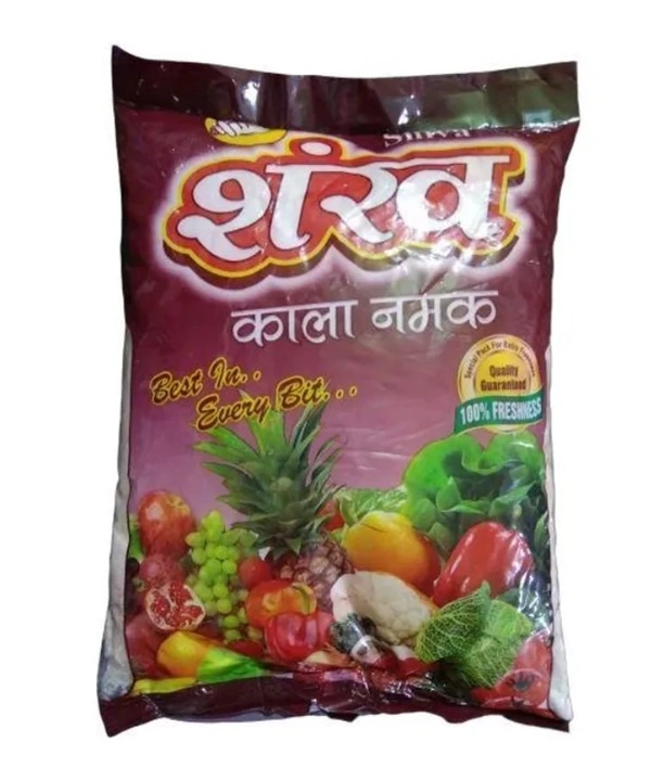 Sankh Kala Namak 500gm