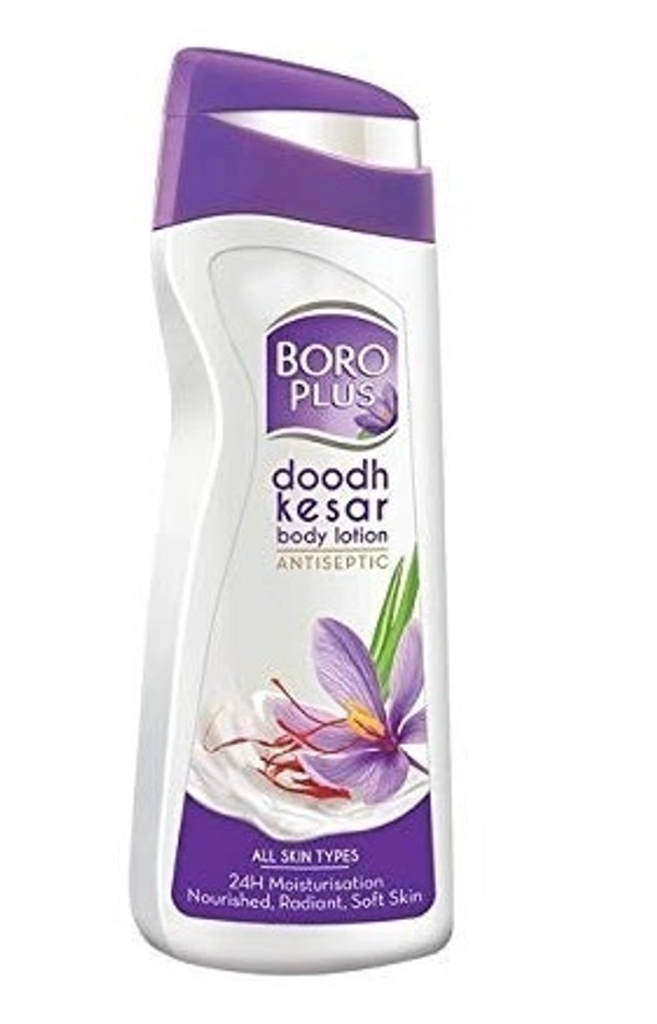 Boroplus Body Lotion 200ml