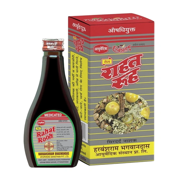 Rahat Rooh Oil 50ml