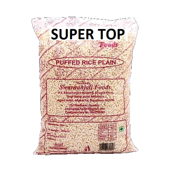 Murmura (Lai) 400g