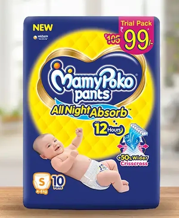 Mamy Poco Pants ANA S 10 Pants