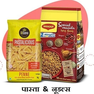 Pasta & Noodles