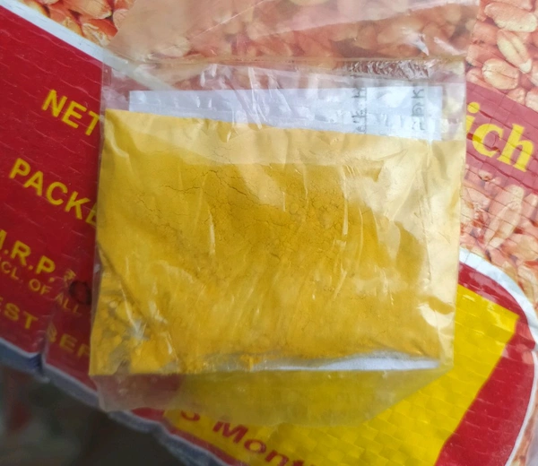 Peela Chandan Powder 3g