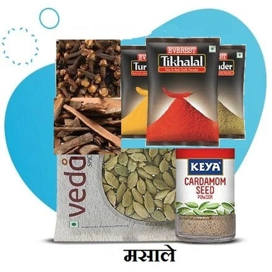 Spices