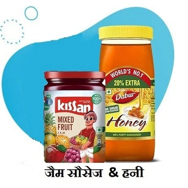 Jam , Sauces & Honey