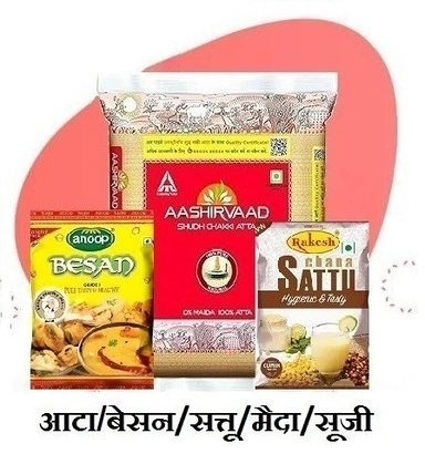 Aata & Flours