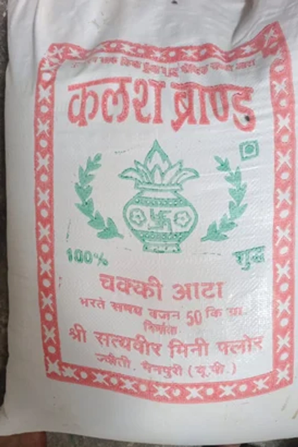 Kalash Chakki Aata 26kg