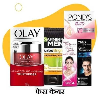 Face Care